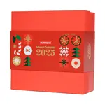 Nutrend ADVENTNÍ KALENDÁŘ 2025 červený