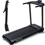 VIRTUFIT Tr-50I Skládací