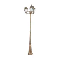 MAYTONI OSVĚTLENÍ CESTIČEK A CHODNÍKŮ 57/239 cm