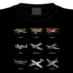 Tričko Slavná československá letadla, M