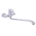 RAV SLEZÁK Colorado vaňová batéria s otočným ramienkom 150 mm chróm CO152.5