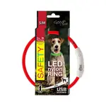 Dog Fantasy Obojek nylon červený 45 cm