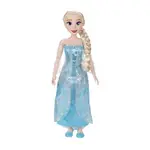 Panenka Disney Princezna Elsa 86 cm
