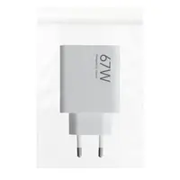 Xiaomi MDY-15-ET USB-A 67W Cestovní Nabíječka bílá
