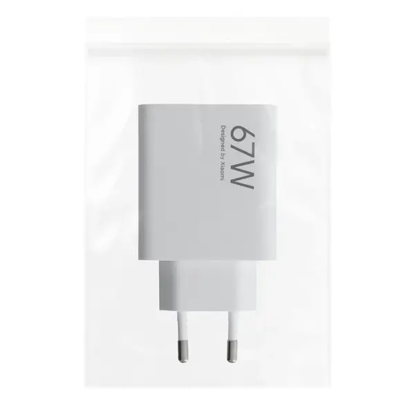 Xiaomi MDY-15-ET USB-A 67W Cestovní Nabíječka bílá
