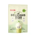 Nutrend Delicious Vegan Protein pistácie + marcipán 450 g