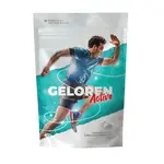 Geloren Active příchuť pomeranč 90 želé tablet