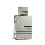 Al Haramain Amber Oud Carbon Edition EDP 200 ml UNISEX