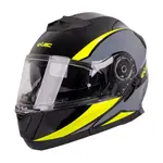 Výklopná přilba W-TEC Banelmeda šedo-černo-fluo žlutá XXL (63-64)