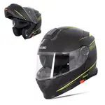Výklopná přilba W-TEC Venero Glossy Black-Neon Yellow M (57-58)