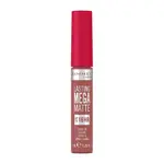 Rimmel Tekutý rúž Lasting Mega Matte (Liquid Lip) 7,4 ml 110