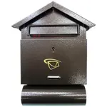 Poštová schránka SDP4 antická meď