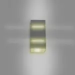 Nástenná lampa Monreal BLACK A-478