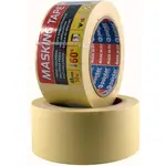 PAINTER Maliarska páska žltá