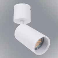 Svítidlo Joy bílý VO2074 K1