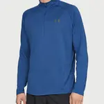 Under Armour Men's T-shirt UA Tech 1/2 Zip 2.0 - Men