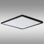 Svítidlo 66073 29 Cm 18.5w K Pl1