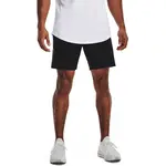 Pánské kraťasy Under Armour Unstoppable Shorts
