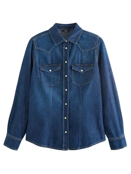 Next Blúzka  tmavomodrá