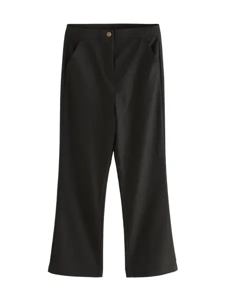 Next Nohavice  čierna