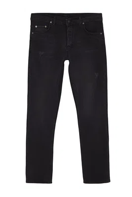 Trendyol antracitové slim fit džíny s roztrhanými detaily
