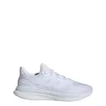 ADIDAS PERFORMANCE Bežecká obuv 'Ultrabounce 5'  biela