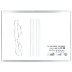 Hom`in MONTÁŽNÍ BALÍČEK,