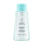 Vichy Odličovač očí Pureté Thermale (Soothing Eye Make-up Remover) 100 ml