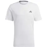 adidas TRAINING ESSENTIALS COMFORT TEE Pánské triko, bílá, velikost