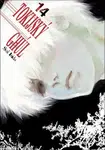 Tokijský ghúl 14 - Sui Išida