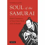 Soul of the Samurai - Thomas Cleary