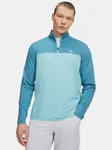 Pánské tričko Under Armour UA T2G se zipem