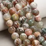 Natural Fire Crackle Agate(Dyed & Heated) Beads Strands