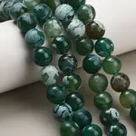 Natural Fire Crackle Agate(Dyed & Heated) Beads Strands