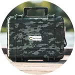 Voltacase baterie lifepo4 camouflage 12,8v 105ah