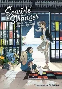 Seaside Stranger 1: Umibe no Etranger - Kanna Kii