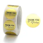 1 Inch Thank You Roll Stickers
