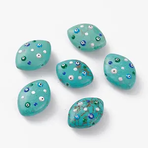 Natural Howlite Beads