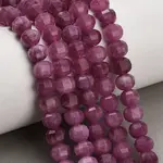 Natural White Jade Beads Strands