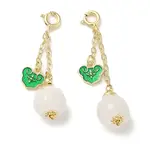 Natural Jade Pendant Decorations