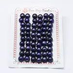 Natural Cultured Freshwater Pearl Beads