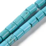 Natural Howlite Beads Strands