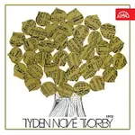 Různí interpreti – Týden nové tvorby 1978