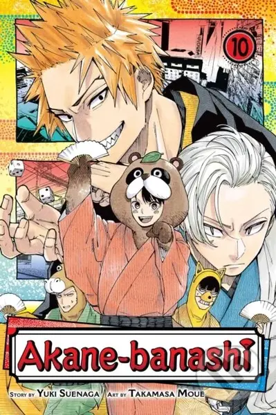 Akane-banashi, Vol. 10 - Yuki Suenaga