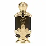Hamidi Joud Parfémovaný olej unisex 20 ml
