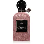 Ard Al Zaafaran Eftinaan parfumovaná voda unisex 100 ml