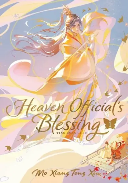 Heaven Official´s Blessing 1: Tian Guan Ci Fu - Mo Xiang Tong Xiu
