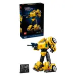 LEGO® Icons 10338 Bumblebee