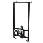 Alcadrain Predstenové inštalácie - Predstenová inštalácia na závesné WC, výška 1,12 m A114/1120