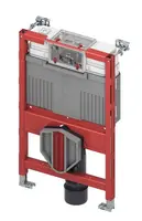 Tece TECEprofil - Předstěnová instalace pro závěsné WC s bidetovou funkcí, s nádržkou Uni, stavební výška 0,82 m 9300380